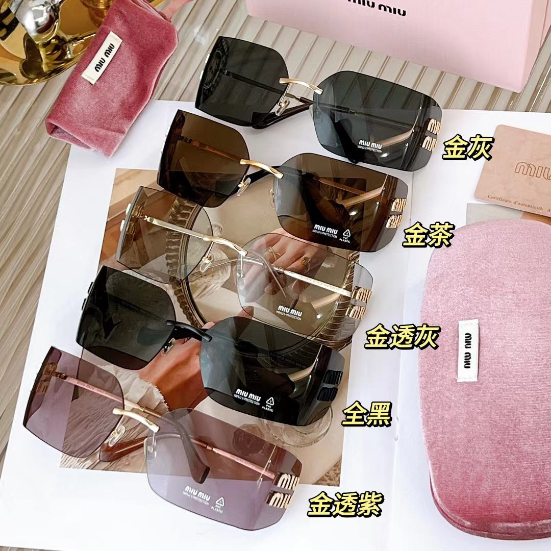 Amber Frame Retro Sunglasses-With Gift Box