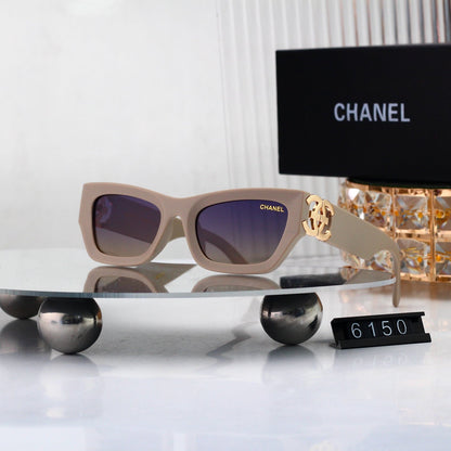 Trendy Sunglasses: Classic Base